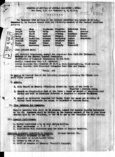 Дело 44. Протоколы заседаний ЦК КП США за 4-6 декабря 1936 г. (т.1)