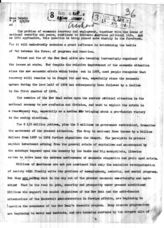 Дело 116. Протокол майского пленума ЦК КП США, 1939 г.