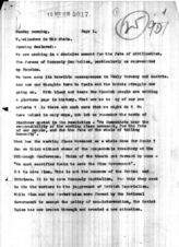 Дело 187. Протоколы заседания ЦК КПА от 10 октября 1936 года (т.1,2-й экз.)