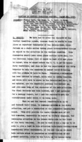 Дело 236. Протоколы ЦК КПА от 06.08.1937 г. и 10.09.1937 г. (2-й экз.)