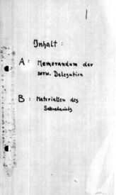 Дело 137. Меморандумы, справки о внутриполитическом положении и др.