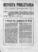 Дело 88. Журнал "Revista Proletaria" 1934 г. №№ 2-3; 1935 г. №№ 4-6