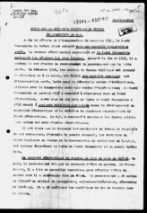 Дело 123. Справки о политическом положении в Бразилии (2-й экз.)