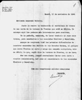 Дело 155. Письма в Секретариат Долорес