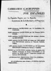 Дело 207. Циркулярные письма и воззвания ЦК Компартии Мексики