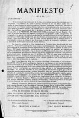 Дело 334. Манифест коммунистической и социалистической партий Панамы