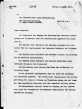 Дело 125. Письма Секретариата ИККИ Юлиусу, Варге, Цеткин в Берлин