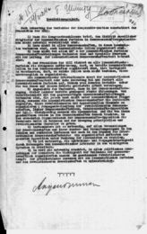 Дело 257. Проект резолюции о работе коммунистов в кооперации