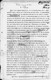 Дело 345. Письмо Нейрата и Петровского о положении в КП Чехословакии