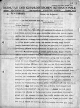Дело 397а. Письма Секретариата ИККИ руководству КПГ и КП Голландии