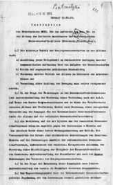 Дело 411. Указания секциям Коминтерна о болгарском воззвании