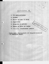 Дело 454. Воззвания ИККИ в связи с событиями в Китае; белый террор (1-й экз.)