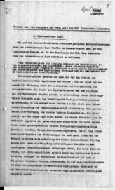 Дело 586. Доклад о деятельности ИККИ после 7 пленума (2-й экз.)