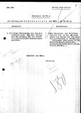 Дело 1017. Протокол № 3 Секретариата ИККИ от 24.09.1935 г., с приложением