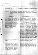 Дело 1018. Протокол № 4 Секретариата ИККИ от 25.09.1935 г., с приложением