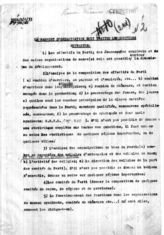 Дело 215. Отчет ЦК КП Испании в Романский лендерсекретариат ИККИ