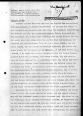 Дело 93. Стенограмма прений по докладу Готвальда (1-й экз.)