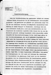 Дело 287. Справки о едином фронте в Германии и тактике КП Германии