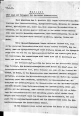 Дело 154. Справки о кооперативном движении Германии, США, Чехословакии