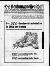 Дело 199. "Die Konsumgenossenschaft", орган кооперативов Германии (т.2)