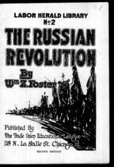 Дело 12. Книга У.Фостера "The Russian Revolution"