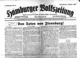 Дело 18. Газета "Hamburger Volkzeitung" с требованиями о безработице