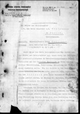 Дело 44. Письма гестапо о содержании под стражей Эрнста Тельмана