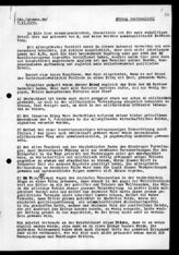 Дело 54. Письма и выдержки из писем Э.Тельмана из тюрьмы за 1938 г. (1-й экз.)