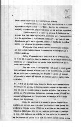 Дело 10. Проекты резолюции ИККИ по аргентинскому вопросу