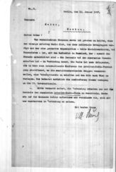 Дело 86. Письма В.Мюнценберга в ИККИ