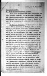 Дело 117. Письма ЦК КП Германии в ИККИ