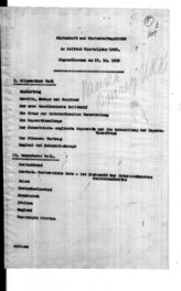 Дело 71. Подготовительные материалы к отчету ИККИ о работе за 1922-начало 1923 г.