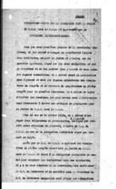 Дело 2. Резолюция, принятая Итальянской комиссией ИККИ (1-й экз.)
