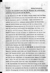 Дело 410. Проекты резолюций о политическом положении и задачах КП Югославии