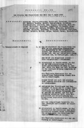 Дело 71. Протокол № 58 заседания Президиума ИККИ от 7 мая 1926 г. и материалы к протоколу (1-й экз.)