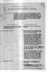 Дело 77. Протоколы №№ 65 и 65а заседаний Президиума ИККИ от 9 июля и 3 августа 1926 г. и материалы к протоколам (1-й экз.)