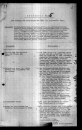 Дело 109. Протокол № 105 и стенограмма заседания Президиума ИККИ от 23 ноября 1927 г. (1-й экз.)