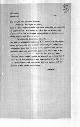 Дело 114. Протоколы №№ 108-109 заседаний Президиума ИККИ от 4 и 25 января 1928 г. (1-й экз.)