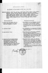 Дело 99. Протокол № 97 заседания Президиума ИККИ от 1 июля 1927 г. и материалы к протоколу (1-й экз.)