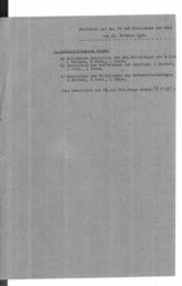 Дело 220. Материалы к протоколу № 76 заседания Президиума ИККИ от 11 октября 1934 г. (1-й экз.)