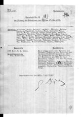 Дело 267. Протокол № 22 заседания Президиума ИККИ от 17 мая 1938 г. и материалы к протоколу