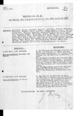Дело 268. Протокол № 23 заседания Президиума ИККИ от 10 июня 1938 г. и материалы к протоколу