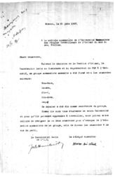 Дело 598. Письма Нгуен Ай Куока в Восточный секретариат ИККИ