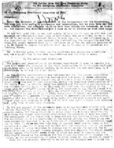 Дело 605. Отчеты, письма ЦК КП Аннама и индокитайских коммунистов