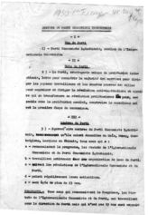 Дело 613. Резолюция первого пленума КП Индокитая (12-27 октября 1930)