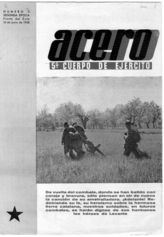 Дело 327. Журнал 5 корпуса республиканской армии Испании "Acero"