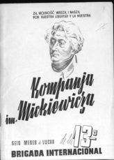 Дело 385. Брошюра "Kompanja Mickiewicza", изданная комиссариатом Базы интербригад