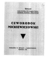 Дело 393. Брошюра майора Эдварда "Czworobok mickiewiczowski", изданная комиссариатом Базы интербригад