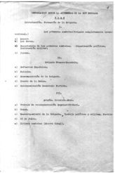 Дело 373. Доклад командования 14 бригады о деятельности бригады с января 1937 года по сентябрь 1938 года