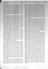 Дело 524. Вырезки из журналов США и Англии о Гражданской войне в Испании и об участии в ней 15 интербригады